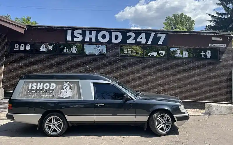 Сопровождение в трудный период: RITUAL SERVICE ISHOD