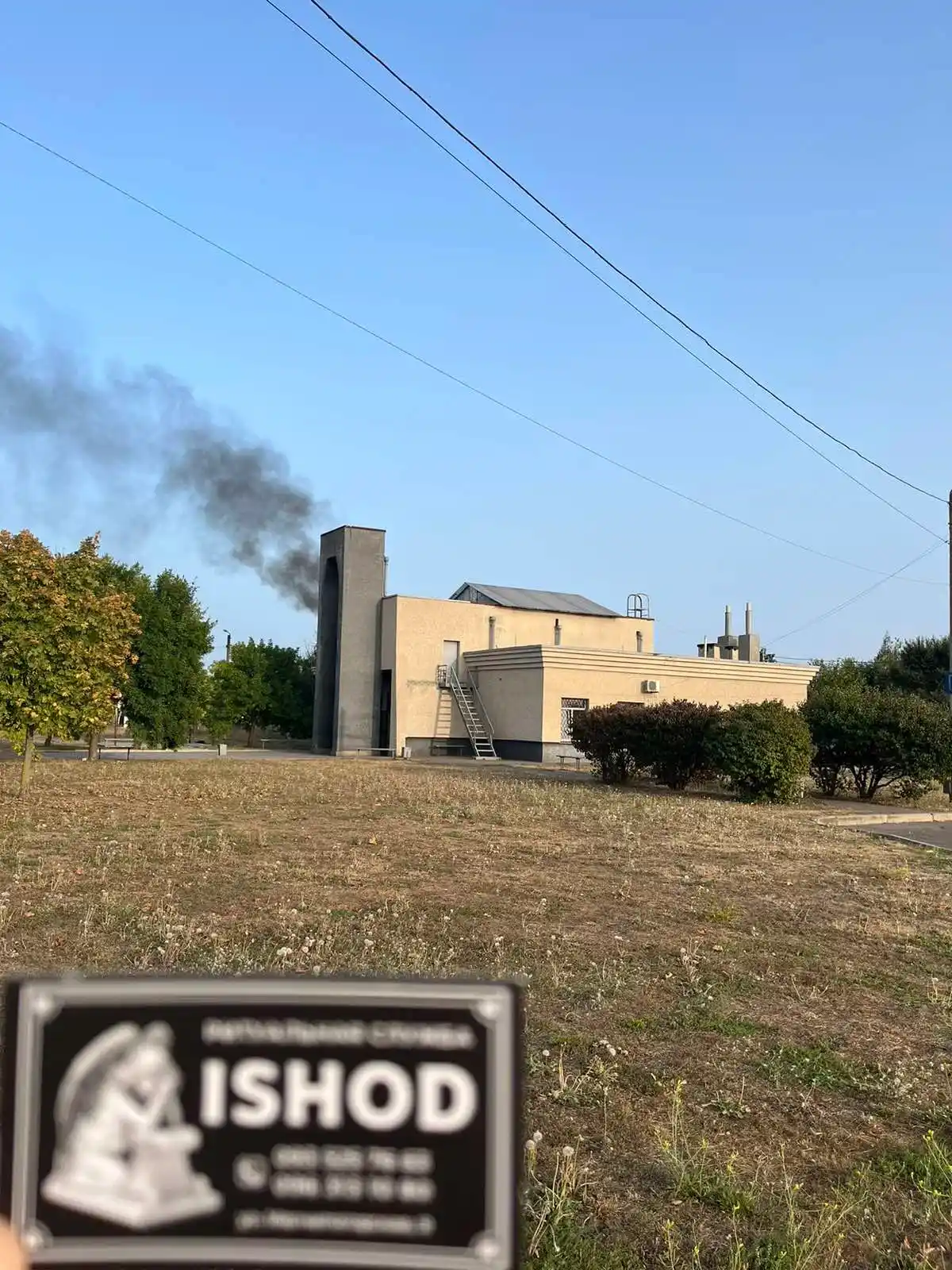 Команда RITUAL SERVICE ISHOD: Поддержка в трудные моменты